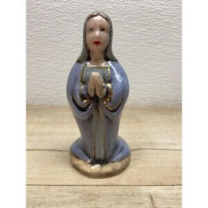 Vtg Unbranded Ceramic Nativity Figurine Kneeling Mary